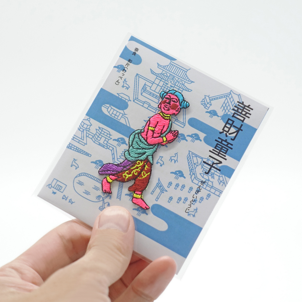 善財童子わっぺん ピンク